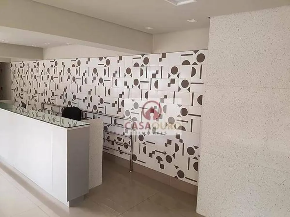 Sala-Conjunto, 26 m² - Foto 1