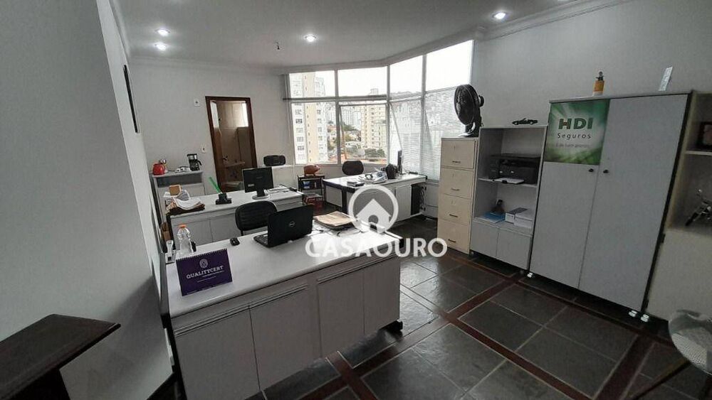 Sala-Conjunto, 26 m² - Foto 1