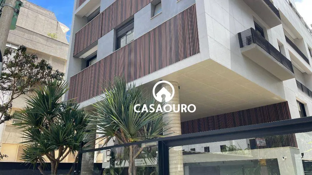 Apartamento, 2 quartos, 74 m² - Foto 1