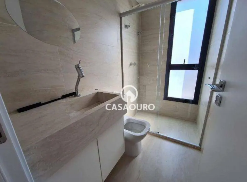 Apartamento, 2 quartos, 104 m² - Foto 11