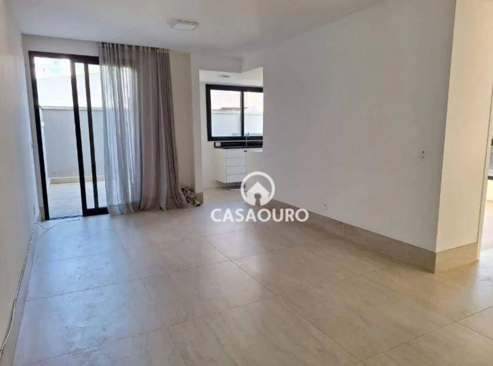 Apartamento, 2 quartos, 104 m² - Foto 1
