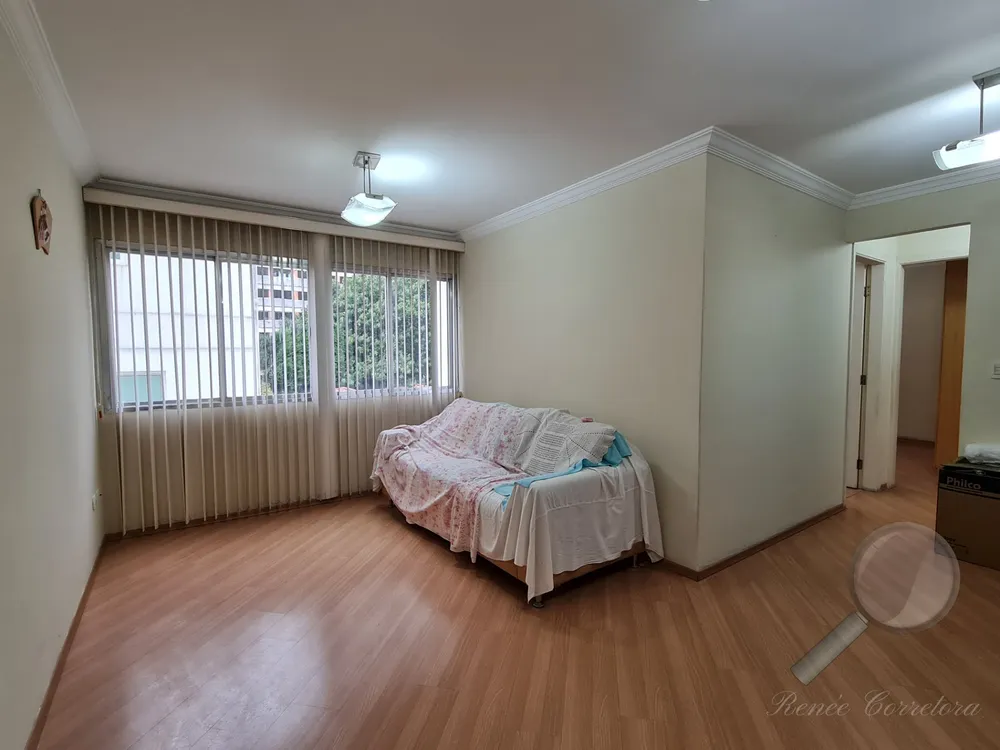 Apartamento, 2 quartos, 69 m² - Foto 1