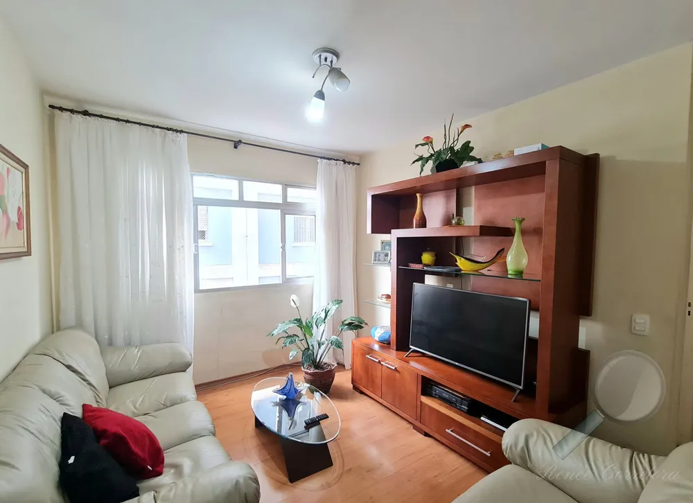 Apartamento, 2 quartos, 60 m² - Foto 1