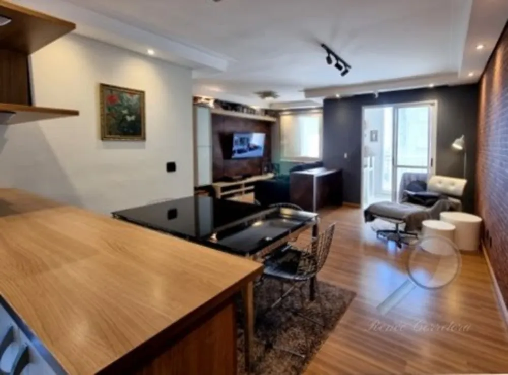 Apartamento, 2 quartos, 77 m² - Foto 1