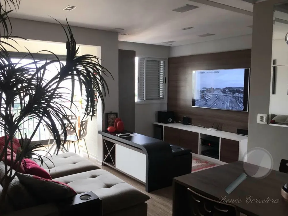 Apartamento, 2 quartos, 68 m² - Foto 1