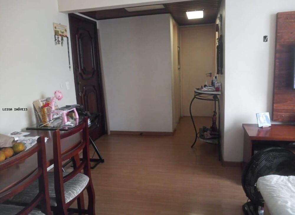 Apartamento, 2 quartos - Foto 6