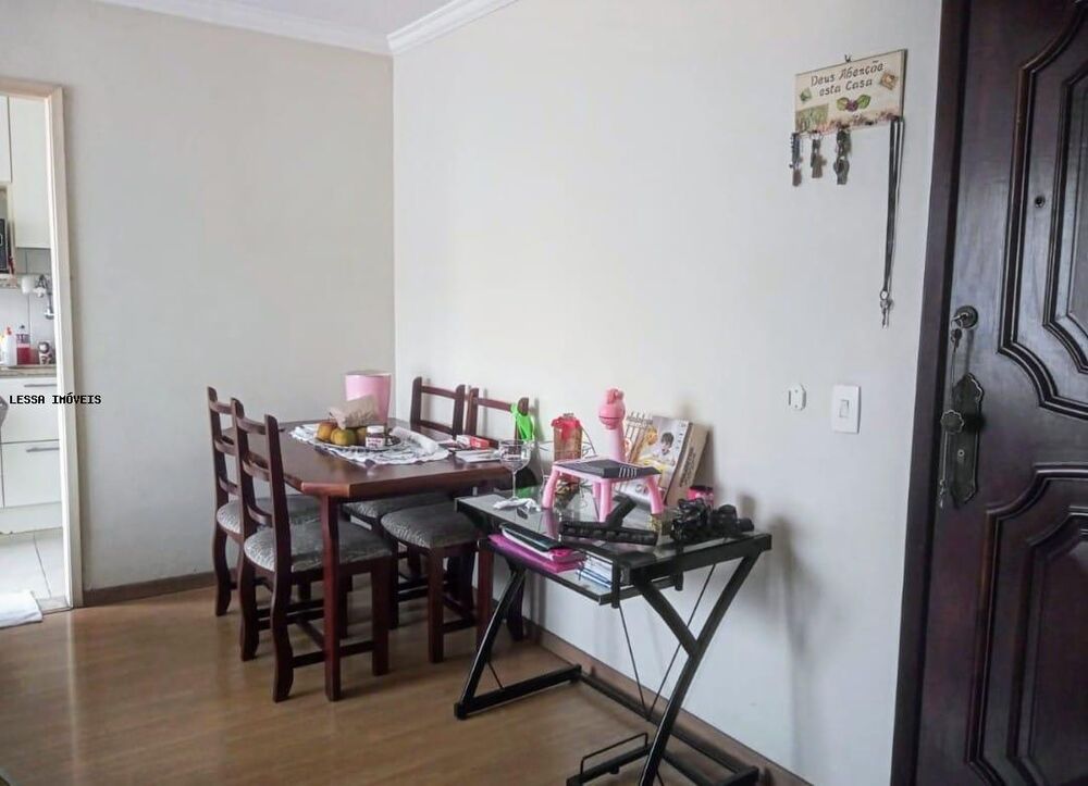 Apartamento, 2 quartos - Foto 5