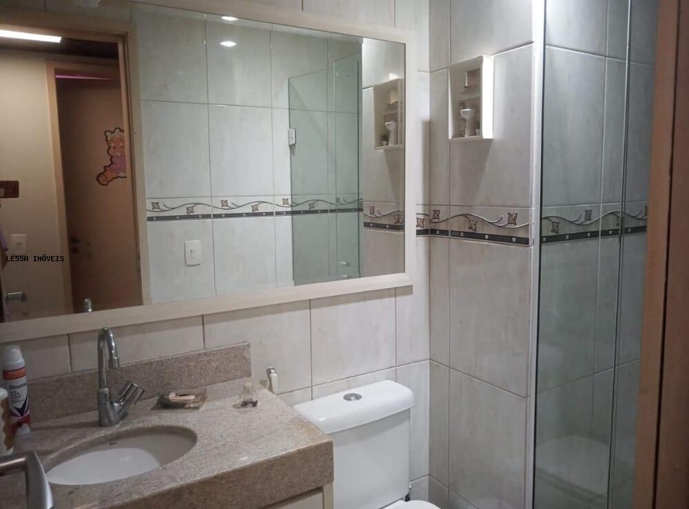 Apartamento, 2 quartos - Foto 7