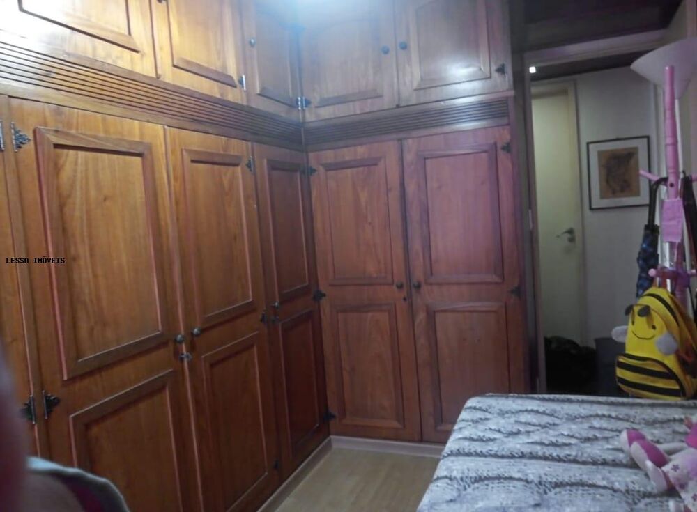 Apartamento, 2 quartos - Foto 11
