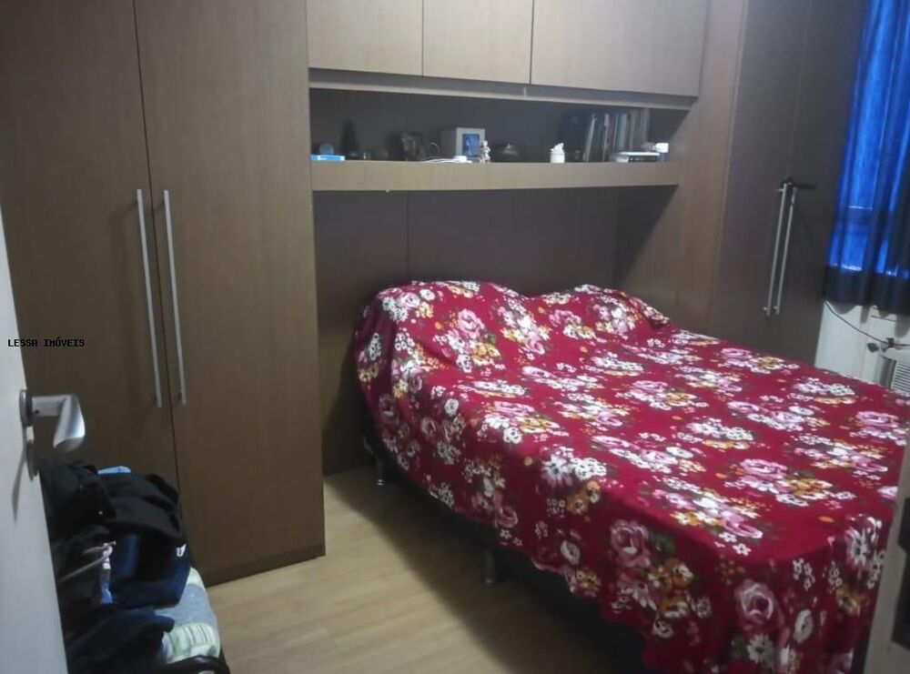 Apartamento, 2 quartos - Foto 13