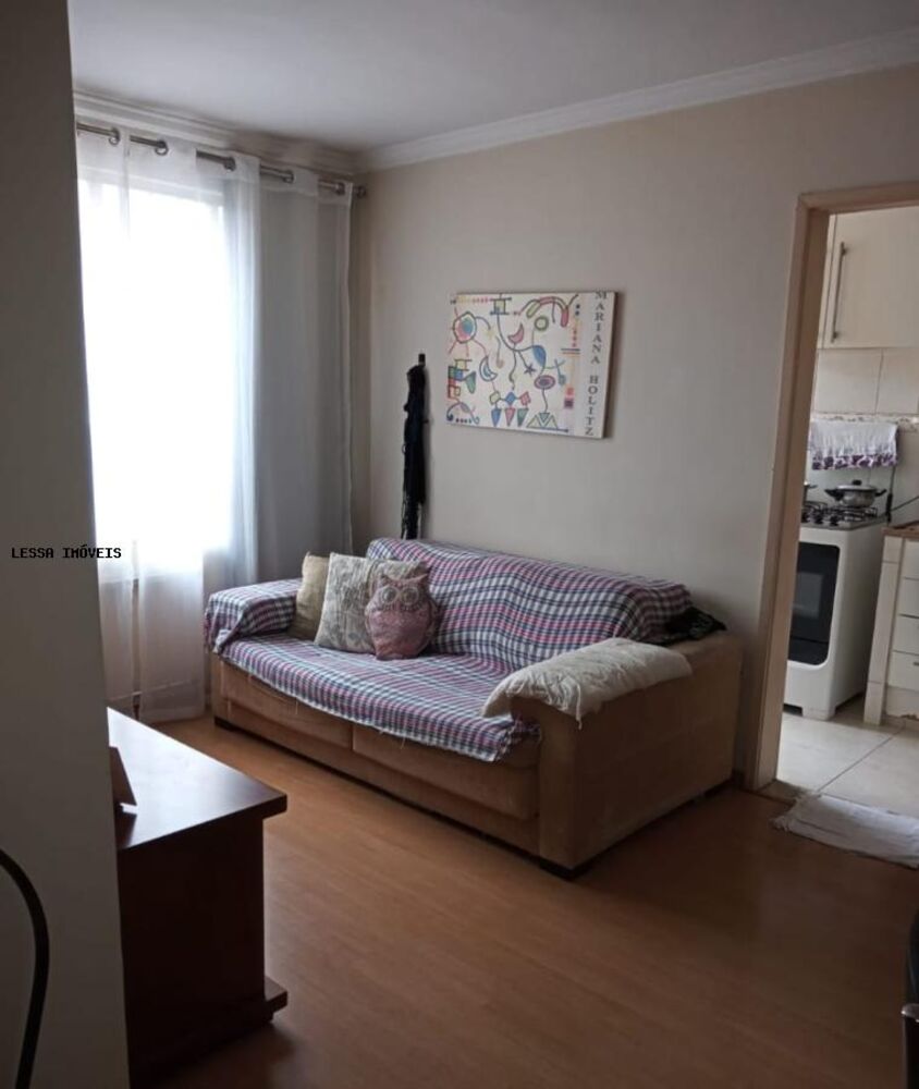 Apartamento, 2 quartos - Foto 1