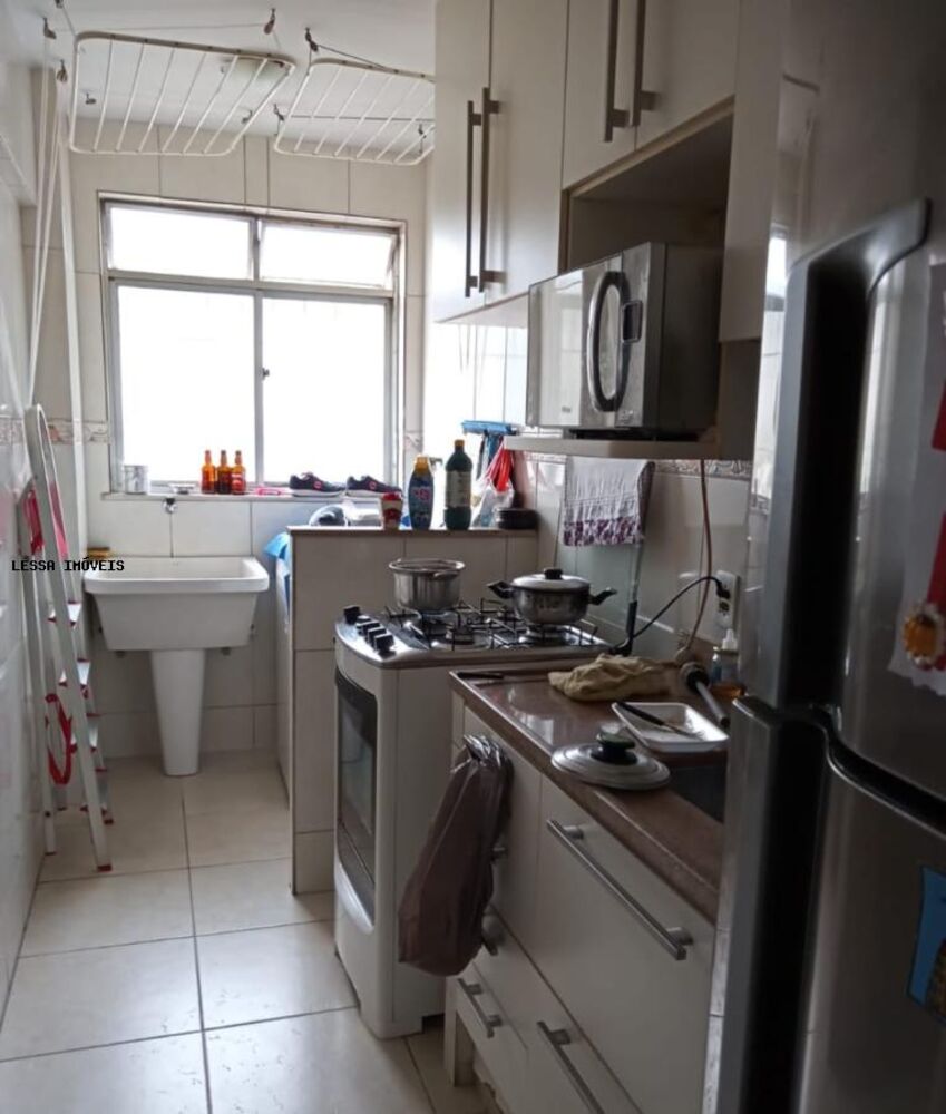 Apartamento, 2 quartos - Foto 15