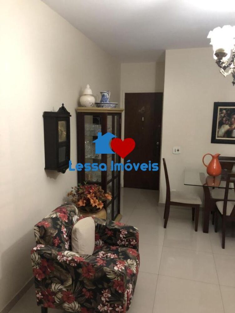Apartamento, 2 quartos, 90 m² - Foto 1