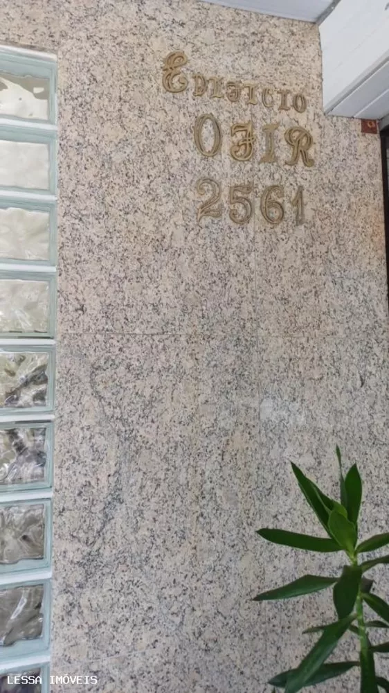 Apartamento, 1 quarto - Foto 11