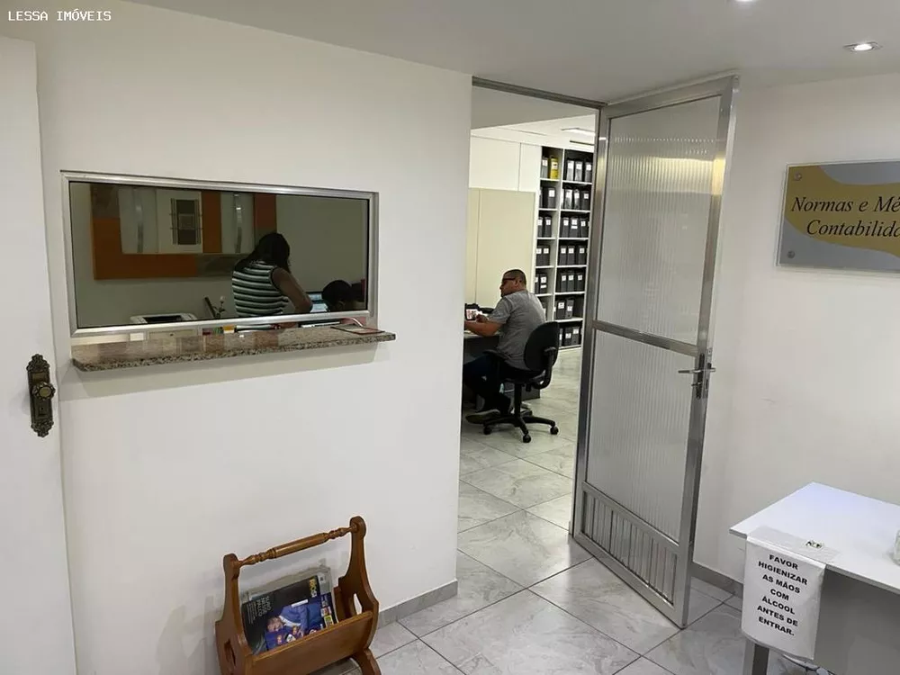 Sala-Conjunto - Foto 13