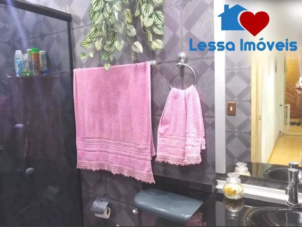 Apartamento, 2 quartos, 60 m² - Foto 9