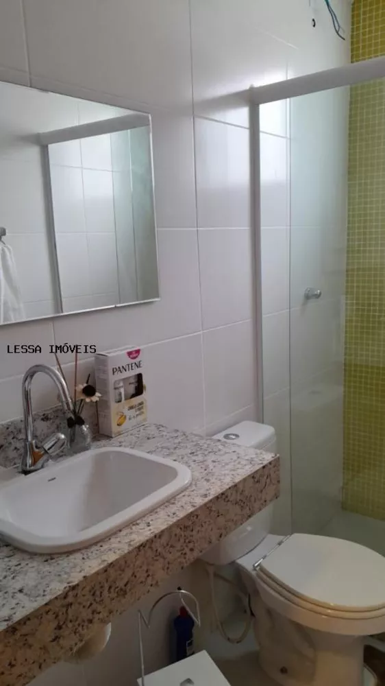 Casa de Condomínio, 2 quartos - Foto 44
