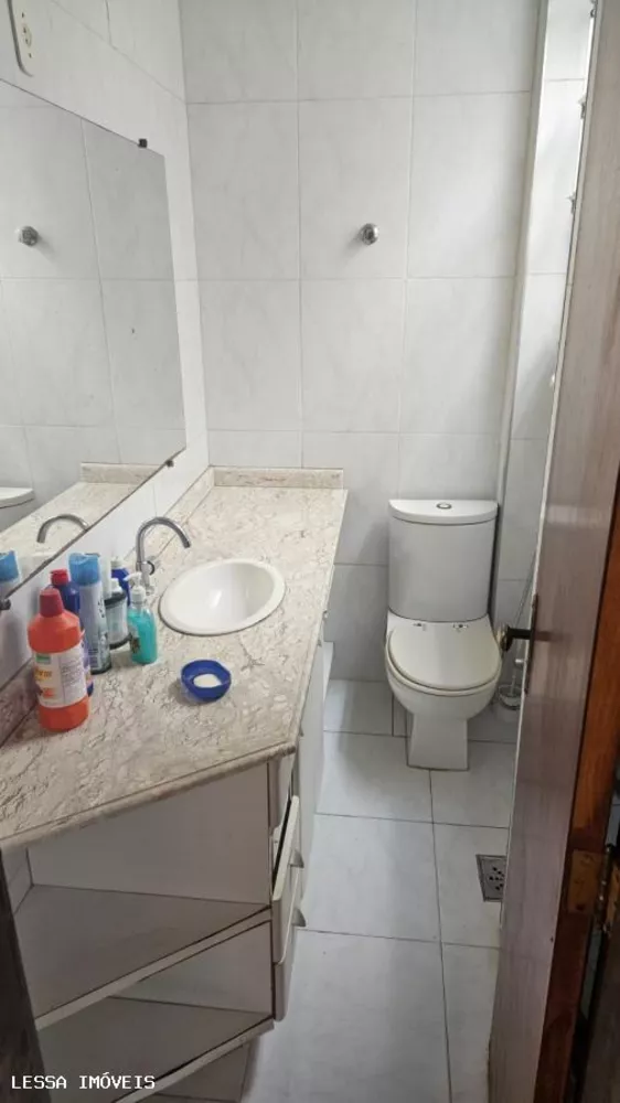 Apartamento, 2 quartos - Foto 13