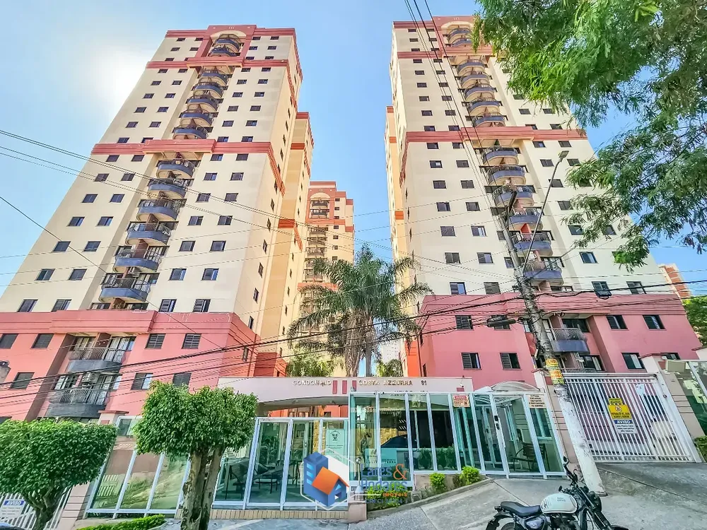 Apartamento, 2 quartos, 69 m² - Foto 4