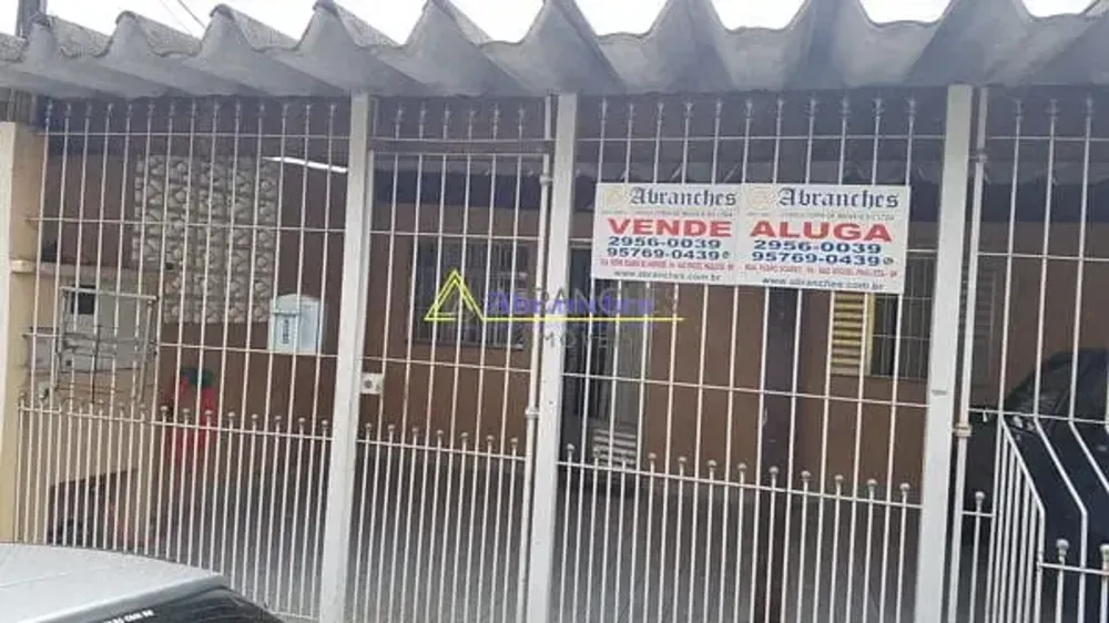Casa, 2 quartos, 100 m² - Foto 7