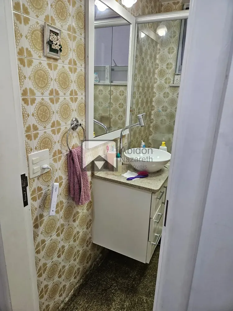 Apartamento, 4 quartos, 190 m² - Foto 16