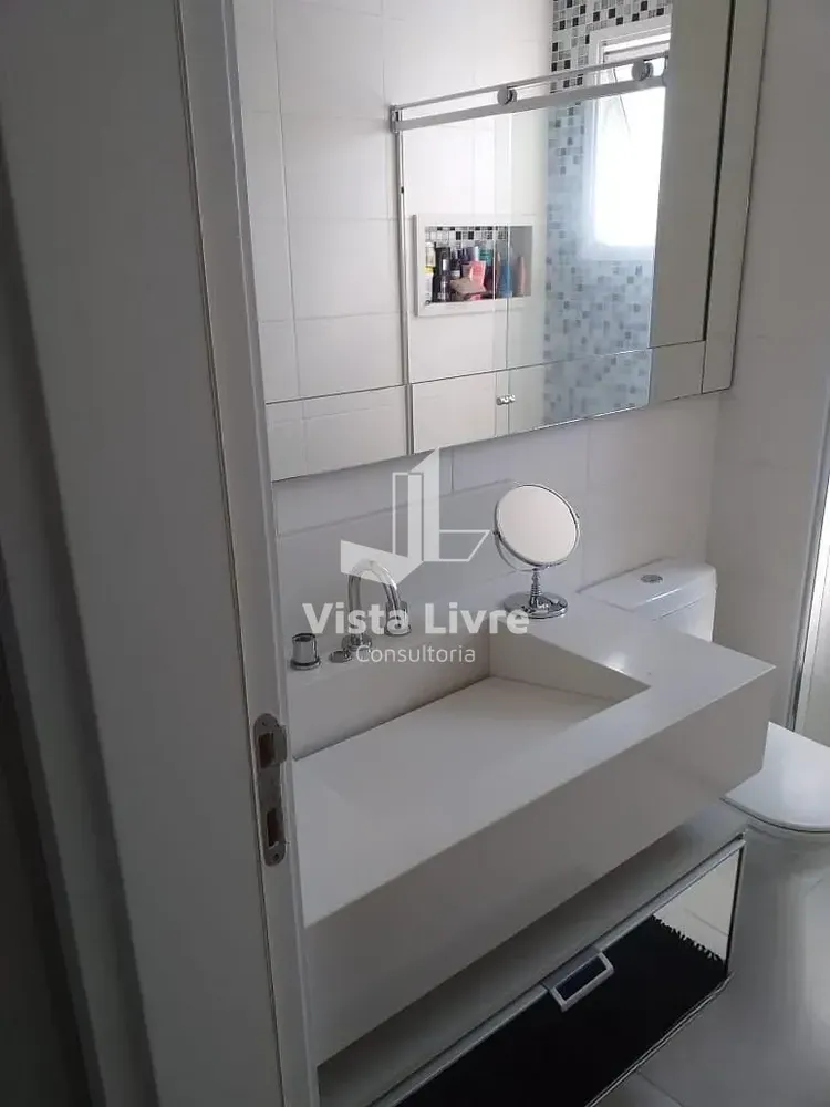Apartamento, 2 quartos, 120 m² - Foto 1