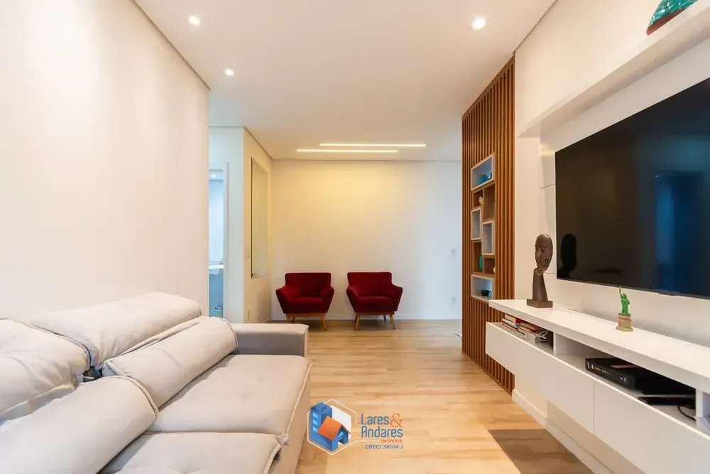 Apartamento, 2 quartos, 114 m² - Foto 1