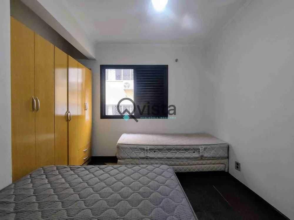 Apartamento, 2 quartos, 94 m² - Foto 1