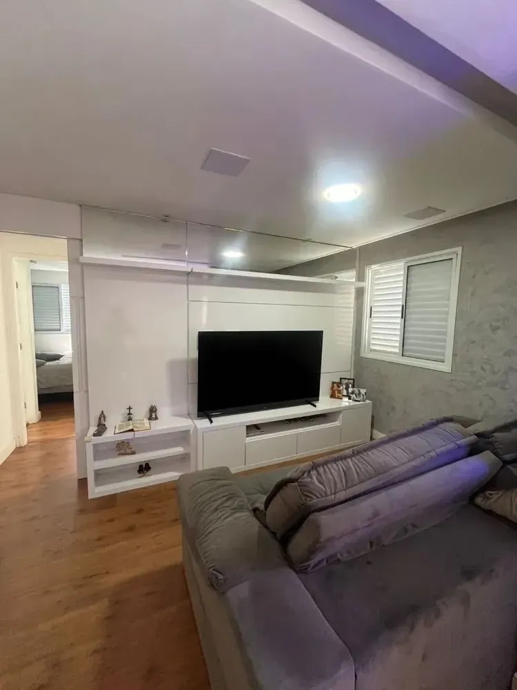 Apartamento, 2 quartos, 74 m² - Foto 1