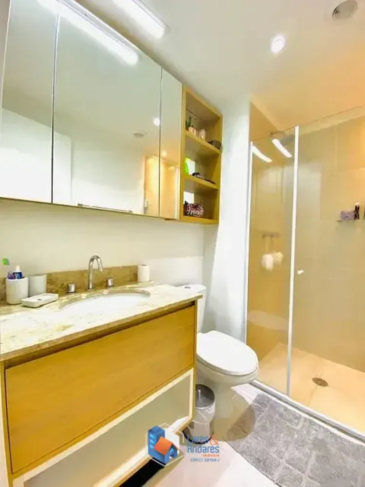 Apartamento, 2 quartos, 69 m² - Foto 1