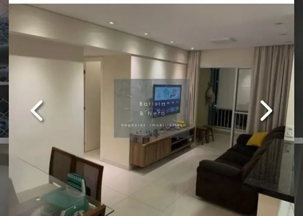 Apartamento, 2 quartos, 64 m² - Foto 2