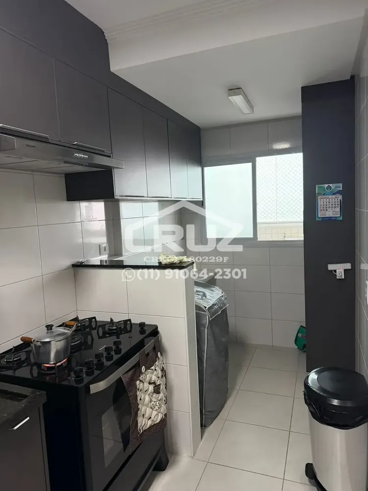 Apartamento, 2 quartos, 73 m² - Foto 4