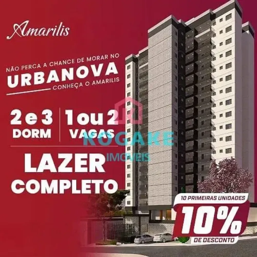 Apartamento, 2 quartos, 66 m² - Foto 3