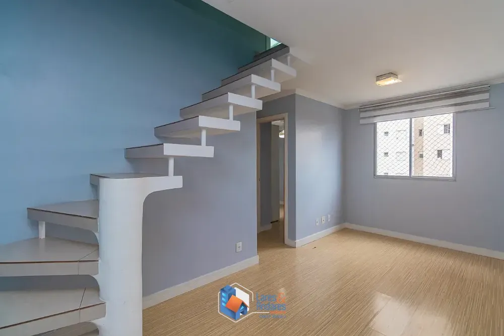 Apartamento, 2 quartos, 87 m² - Foto 1