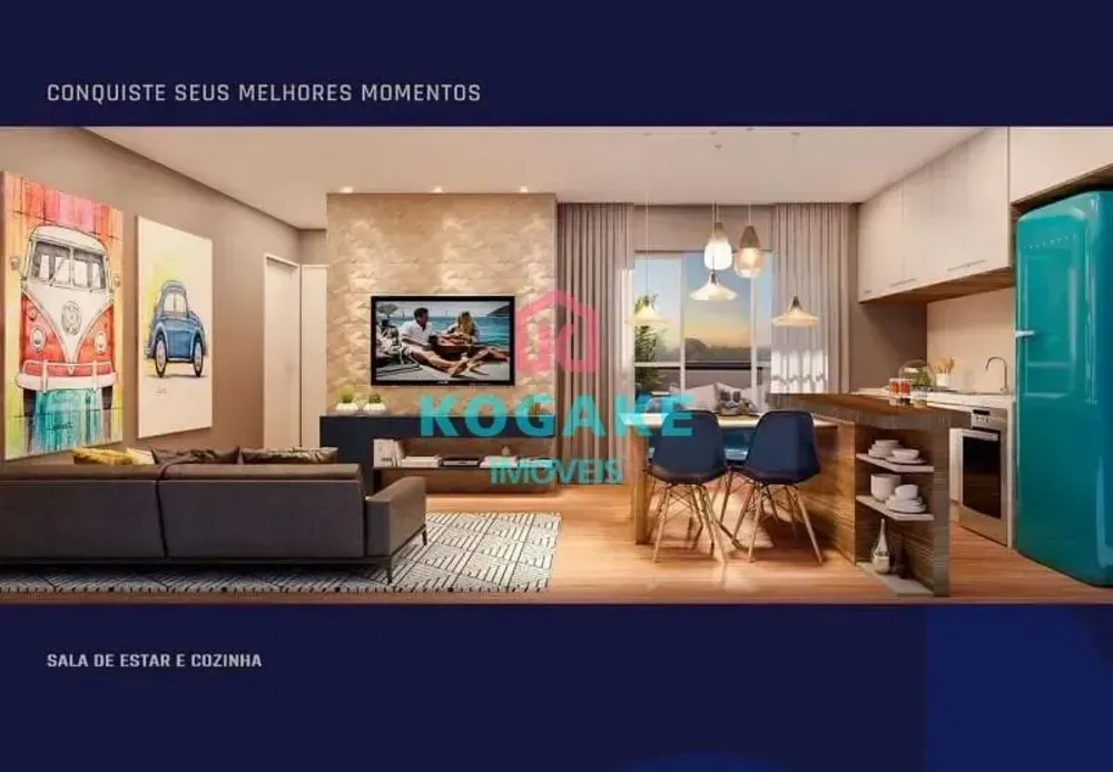 Apartamento, 2 quartos, 56 m² - Foto 1