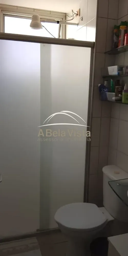 Apartamento, 2 quartos, 56 m² - Foto 2