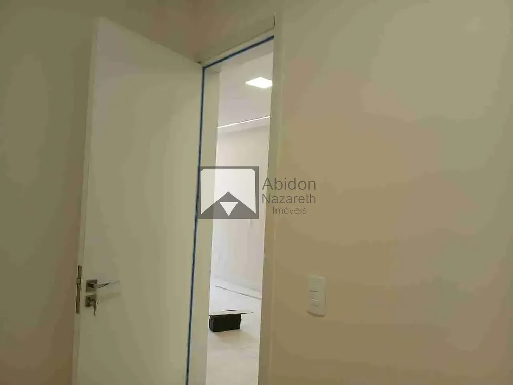 Apartamento, 2 quartos, 60 m² - Foto 18
