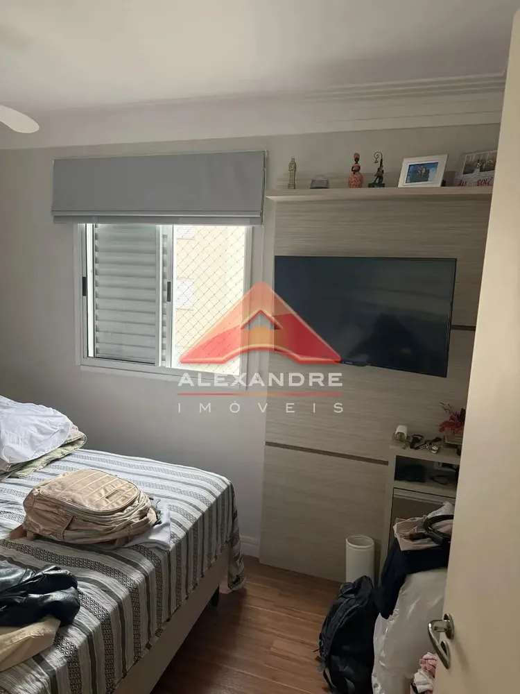 Apartamento, 2 quartos, 47 m² - Foto 1