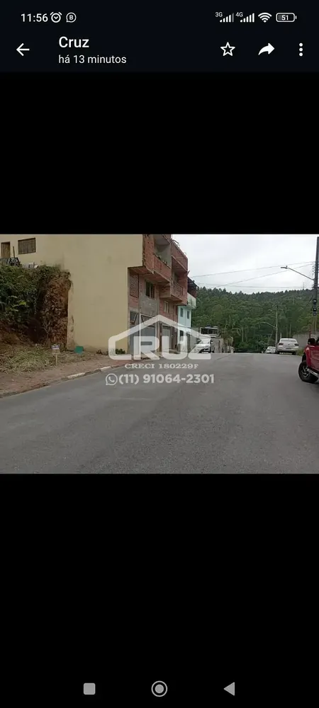 Terreno, 275 m² - Foto 3