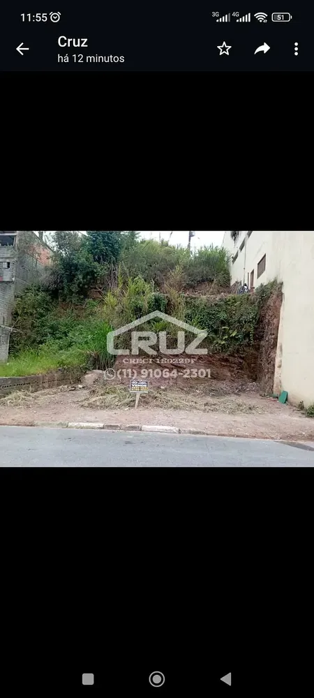 Terreno, 275 m² - Foto 1
