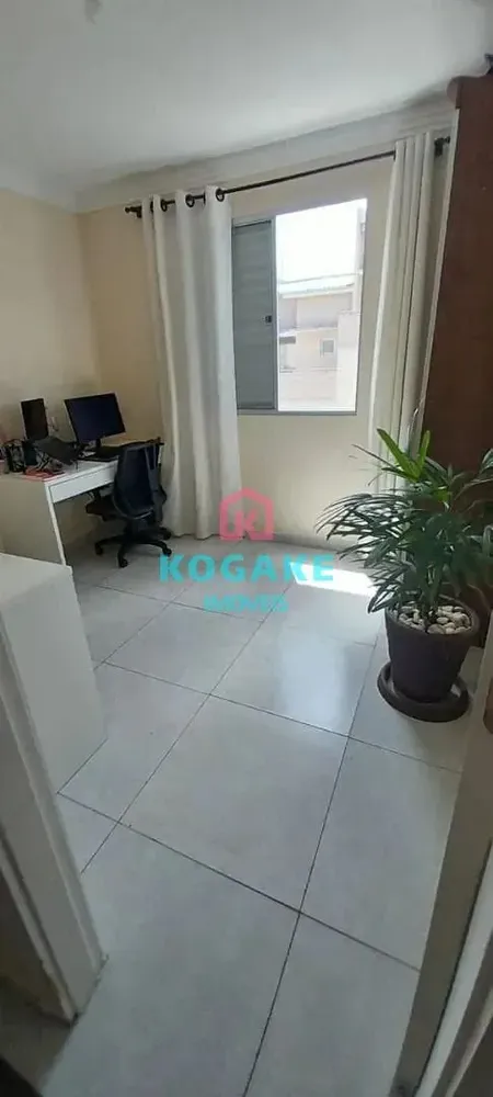 Apartamento, 2 quartos, 86 m² - Foto 1