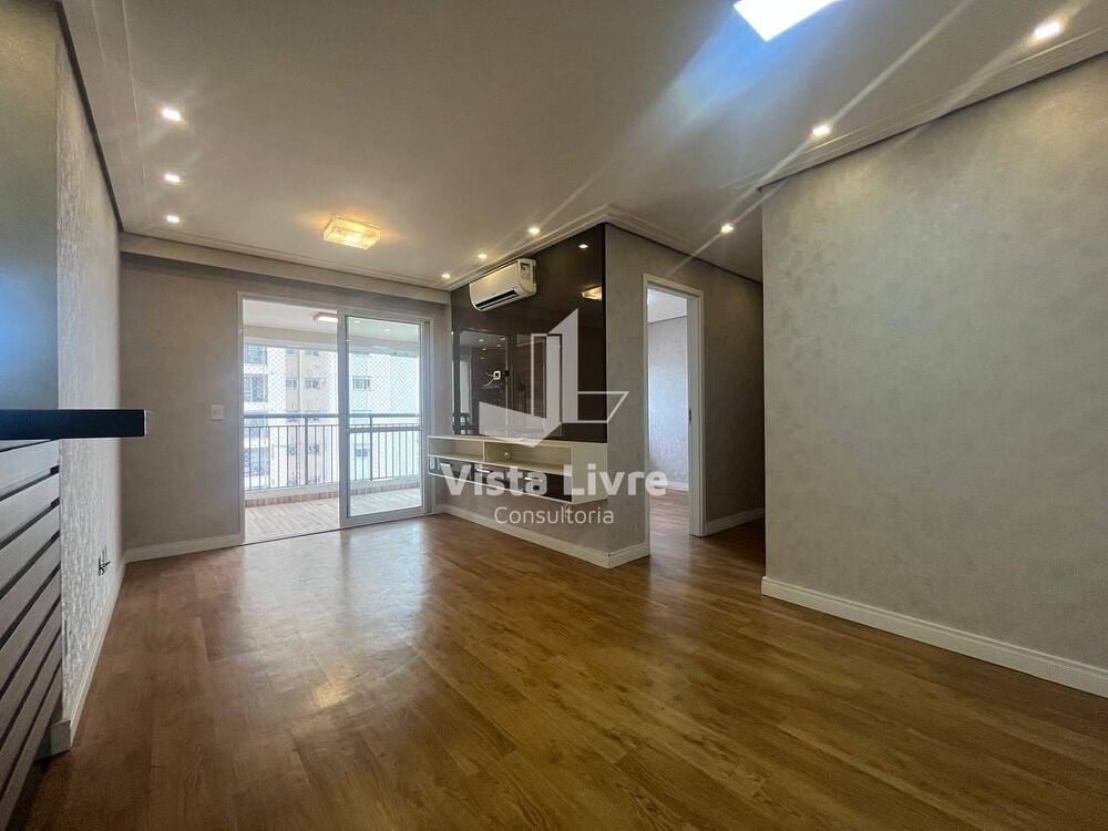 Apartamento, 2 quartos, 68 m² - Foto 1