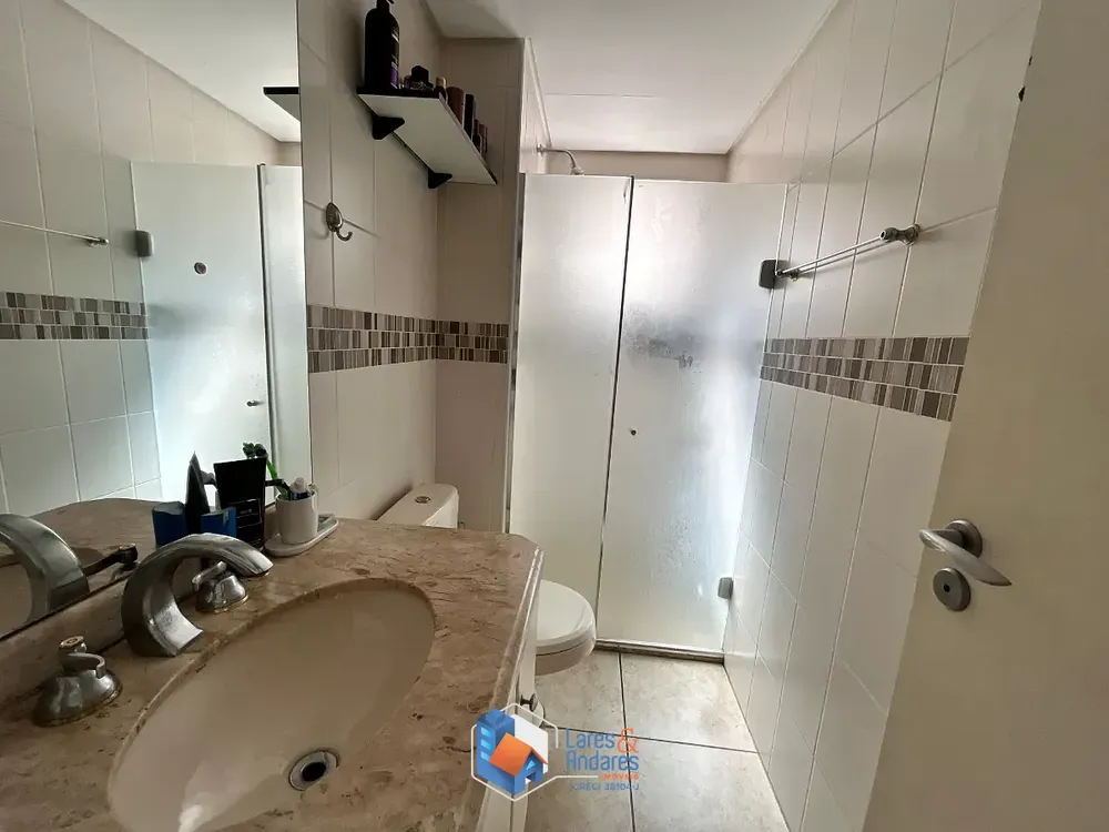 Apartamento, 2 quartos, 92 m² - Foto 1