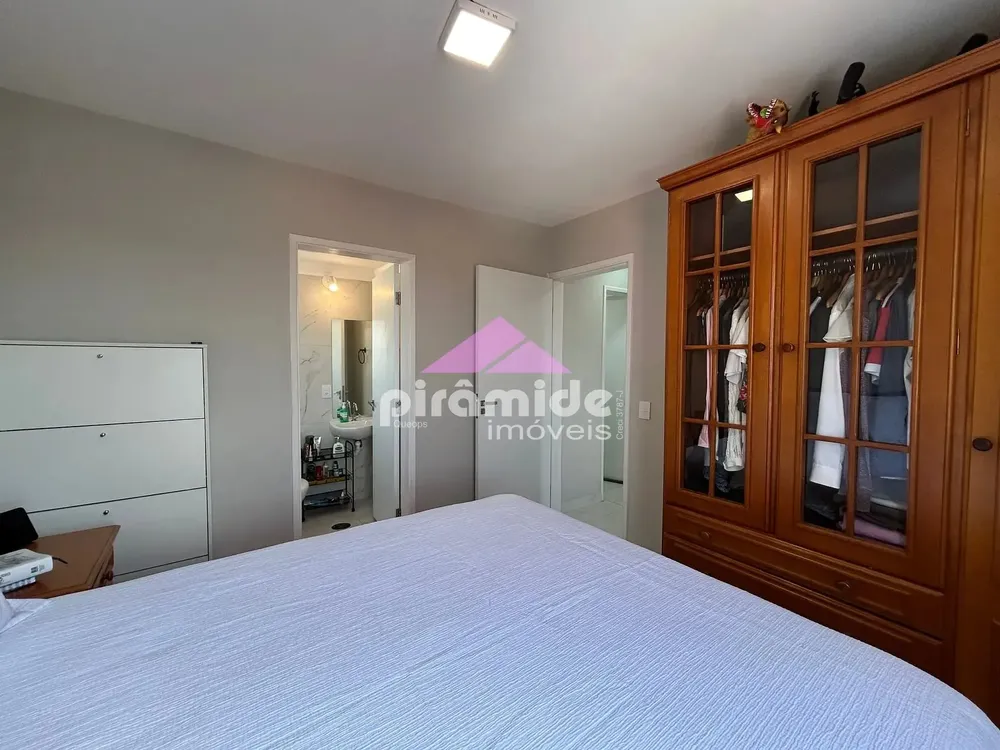 Apartamento, 2 quartos, 61 m² - Foto 1
