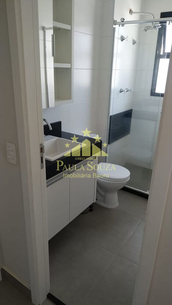Apartamento, 2 quartos, 84 m² - Foto 1