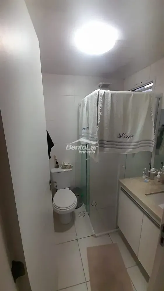 Apartamento, 2 quartos, 60 m² - Foto 6