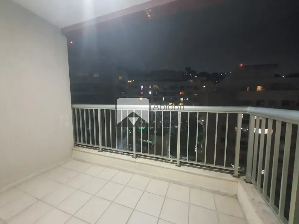 Apartamento, 2 quartos, 80 m² - Foto 1