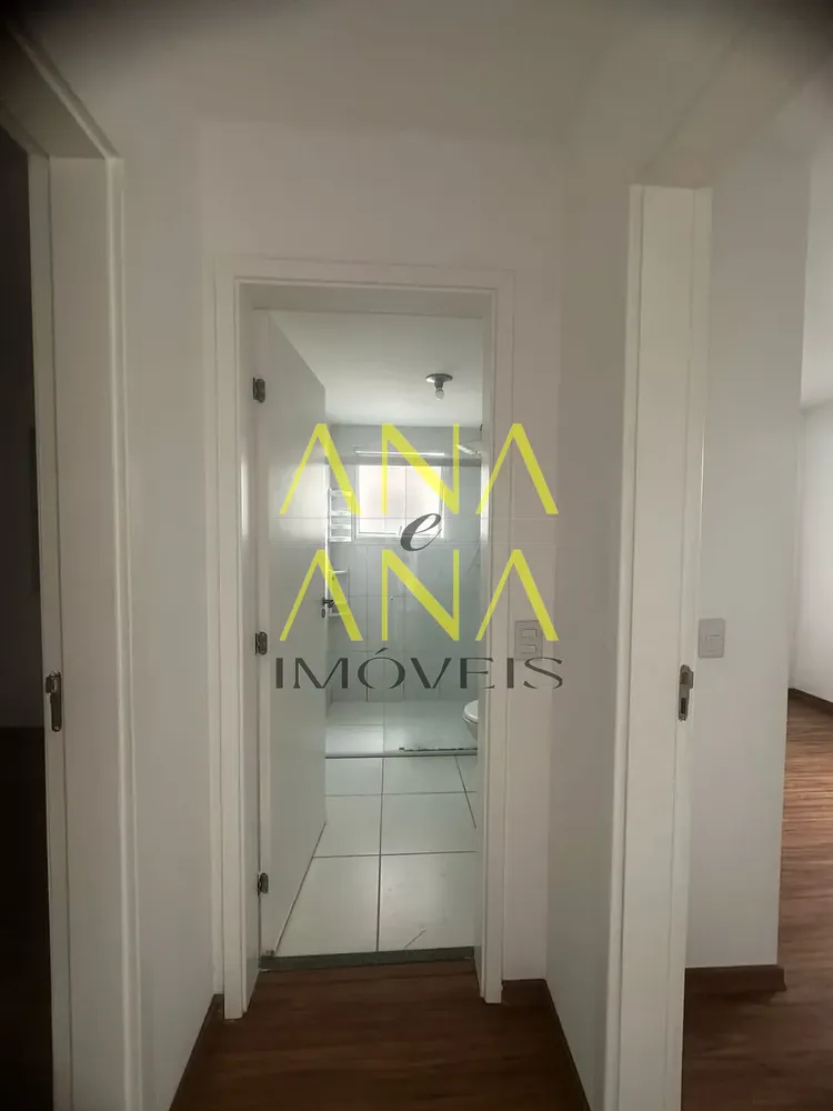 Apartamento, 2 quartos, 47 m² - Foto 2