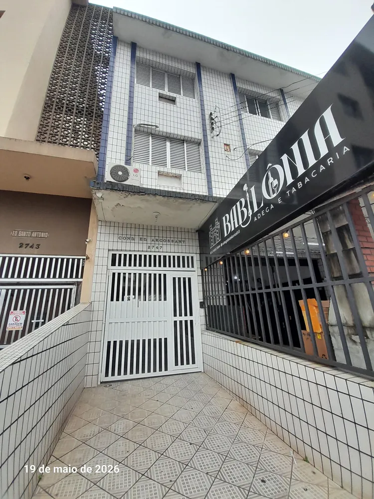 Apartamento, 2 quartos, 60 m² - Foto 1