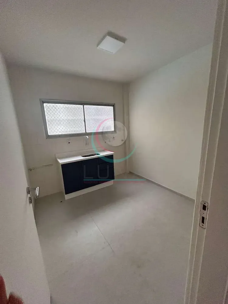 Apartamento, 2 quartos, 53 m² - Foto 1